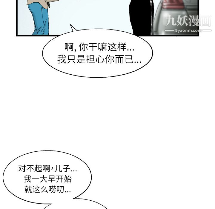 63.jpg