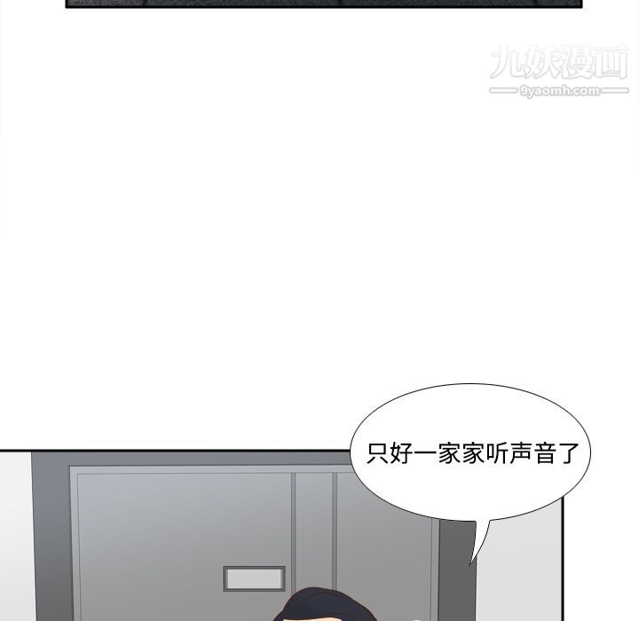 102.jpg