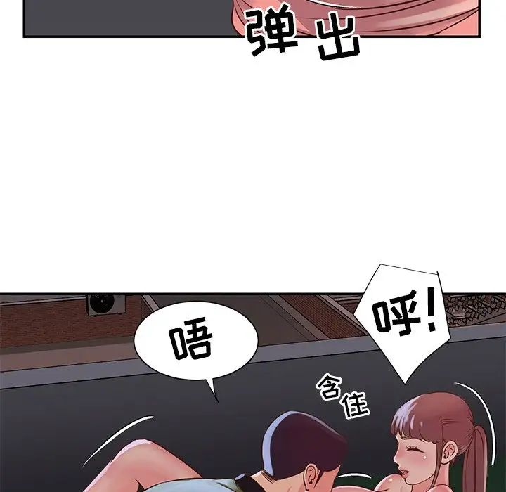 79.jpg