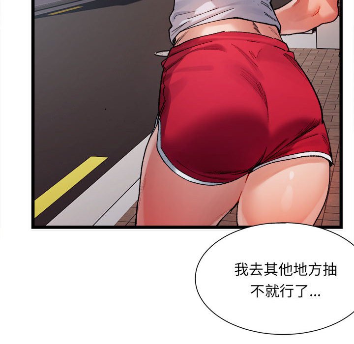 80.jpg