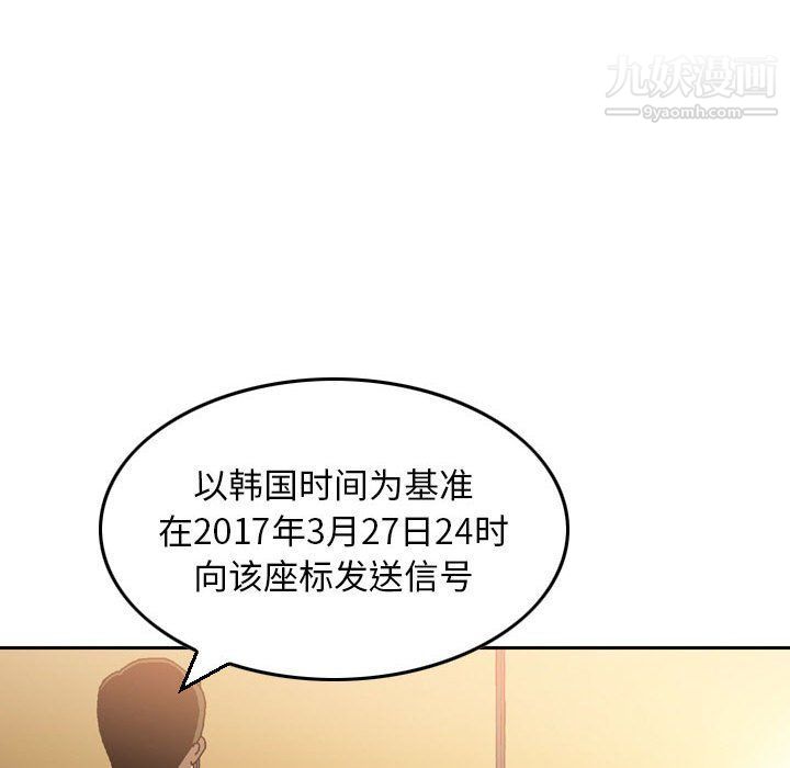116.jpg