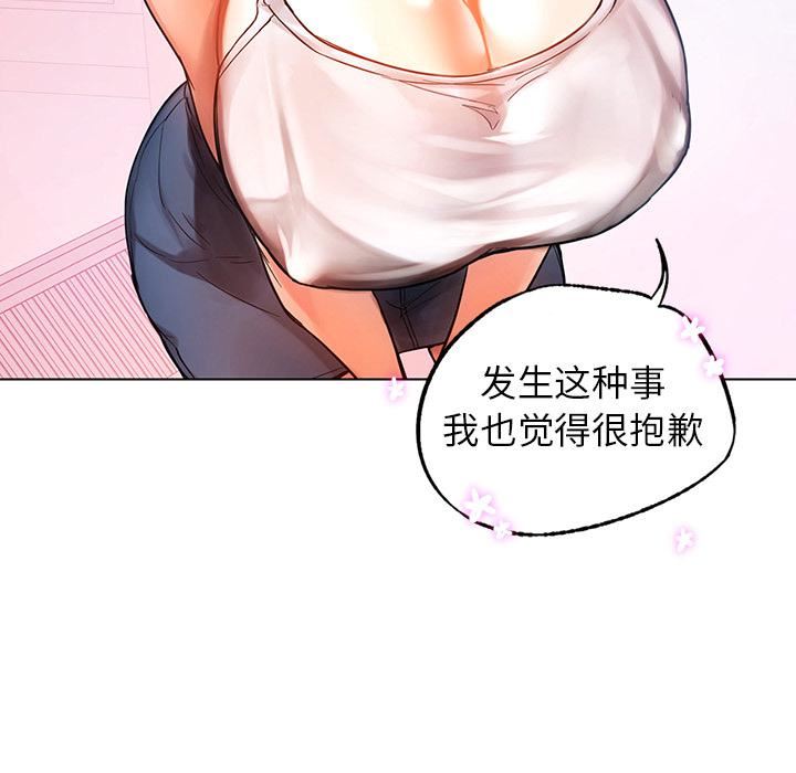 129.jpg