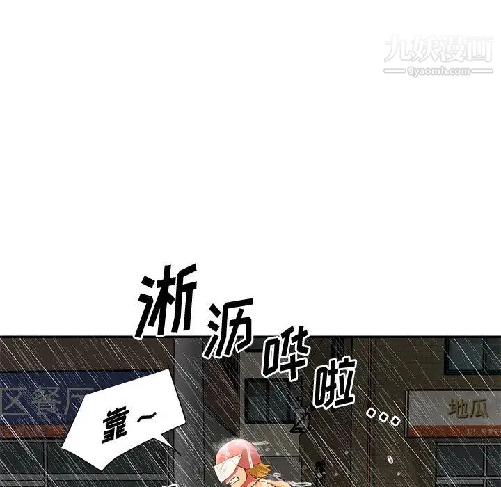 39.jpg