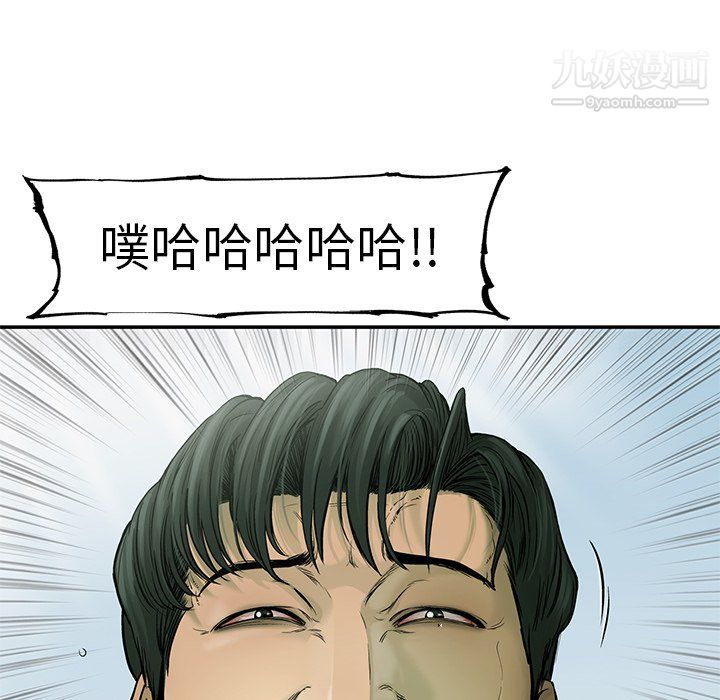 77.jpg