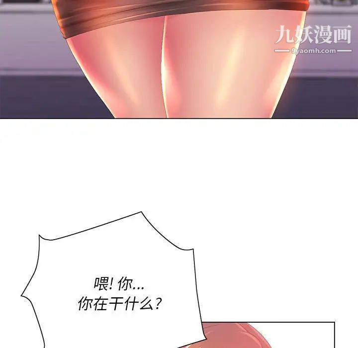 55.jpg