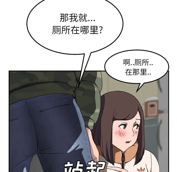 112.jpg
