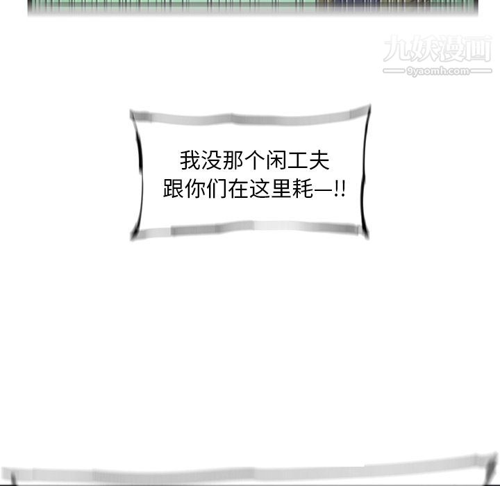 97.jpg