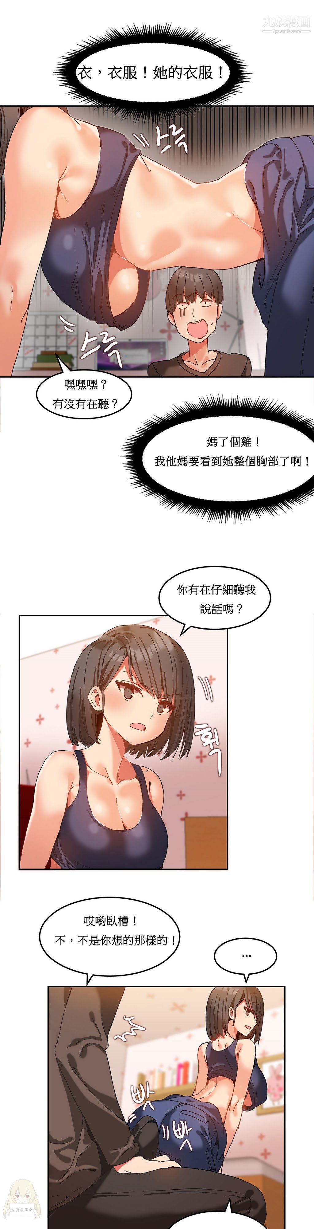 39.jpg