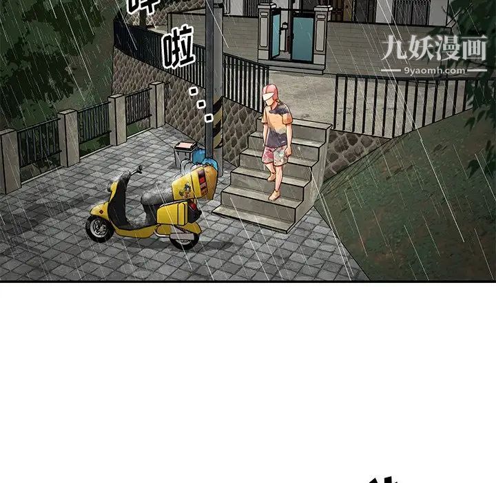 53.jpg