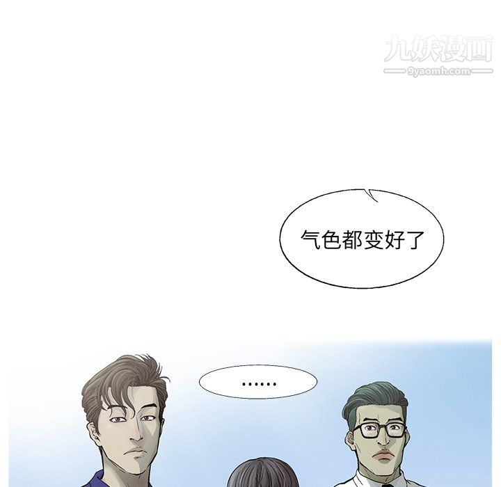 93.jpg