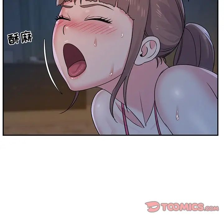 82.jpg
