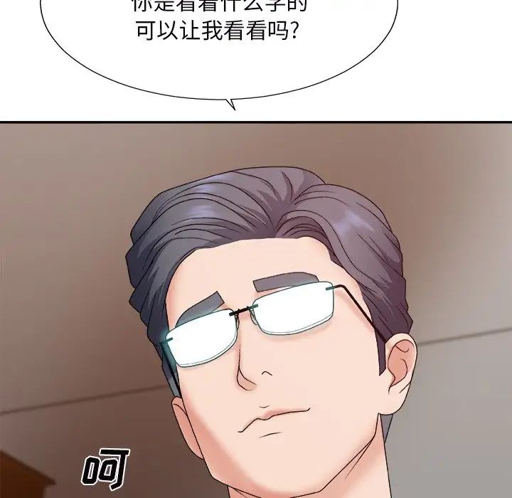 133.jpg