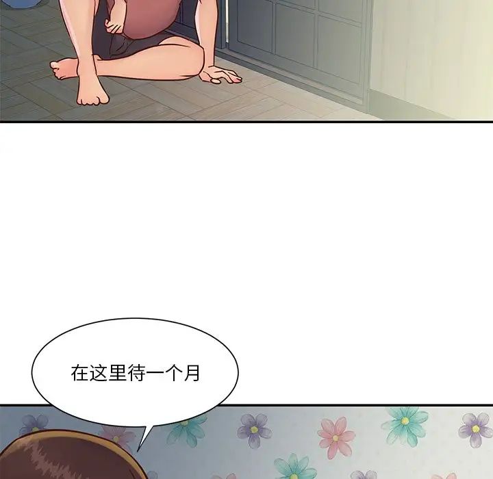 53.jpg