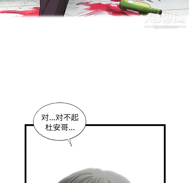 60.jpg