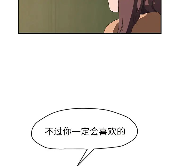81.jpg