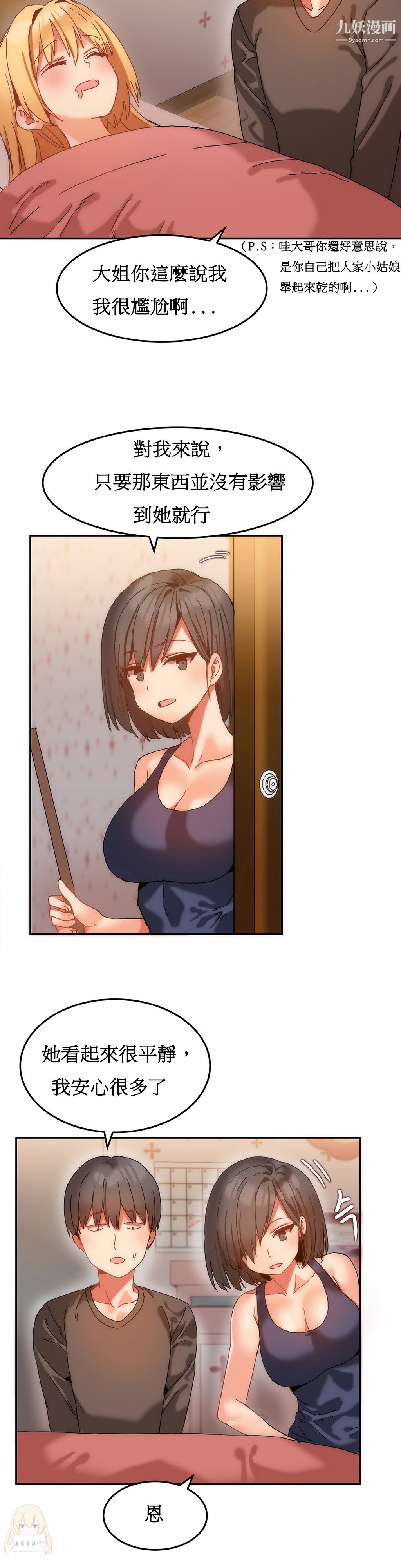 33.jpg