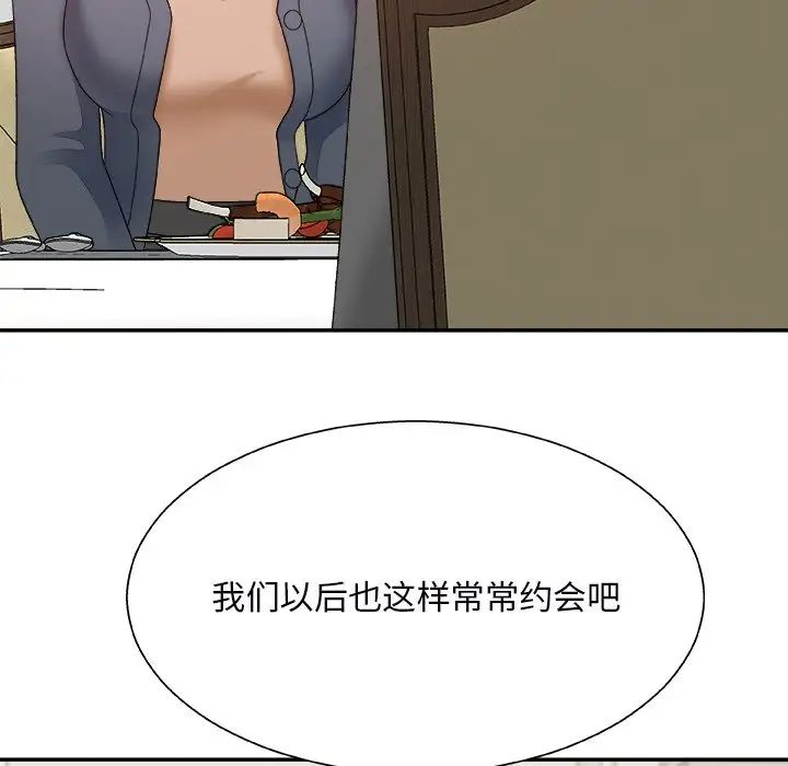 43.jpg