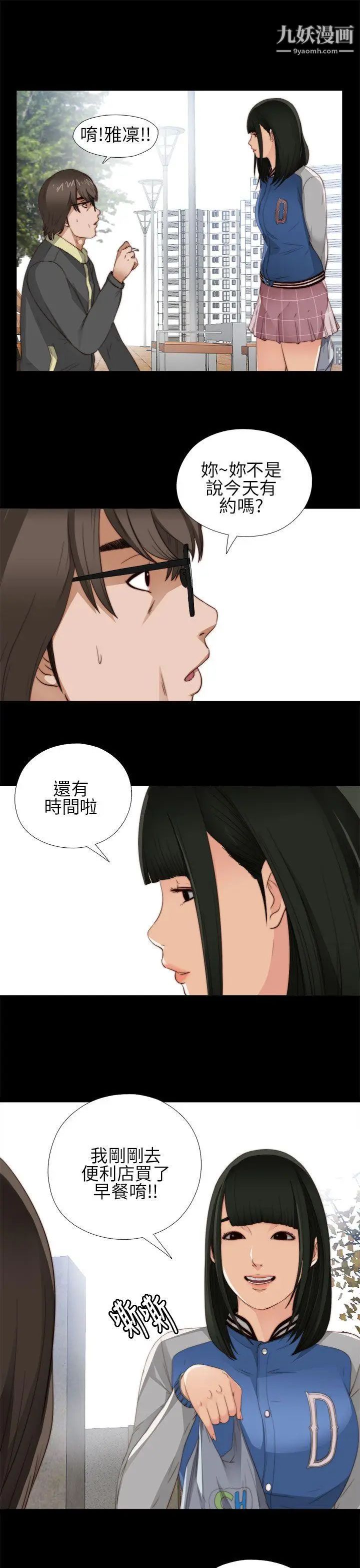 49.jpg