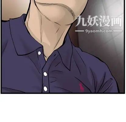 76.jpg