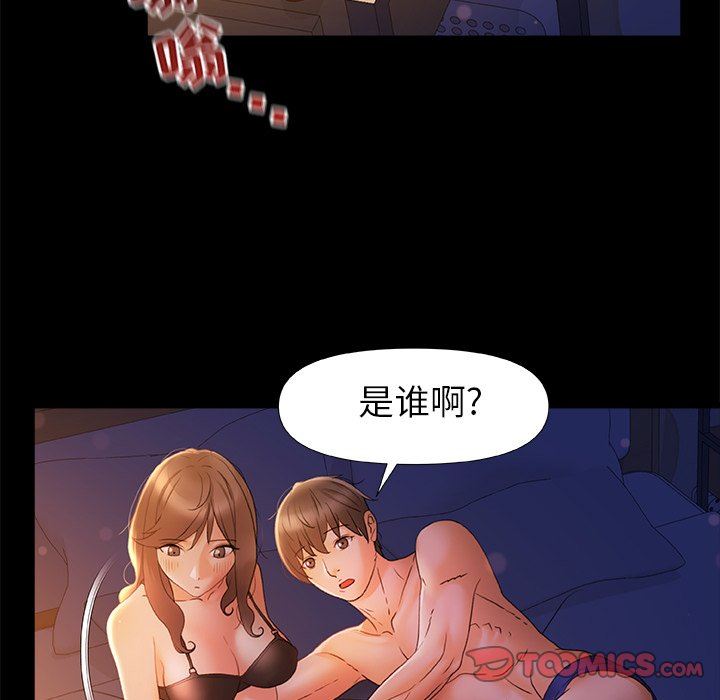 98.jpg