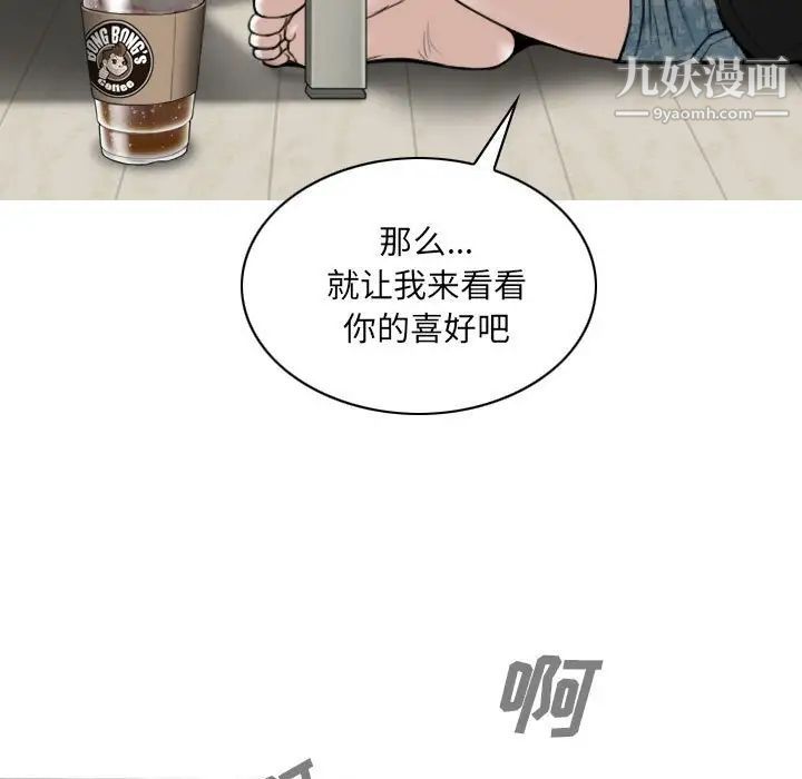88.jpg