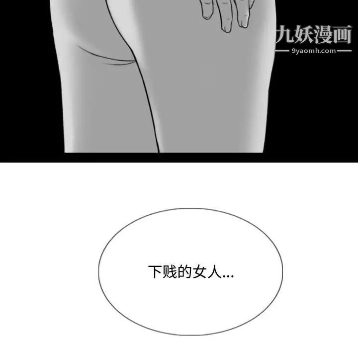 89.jpg
