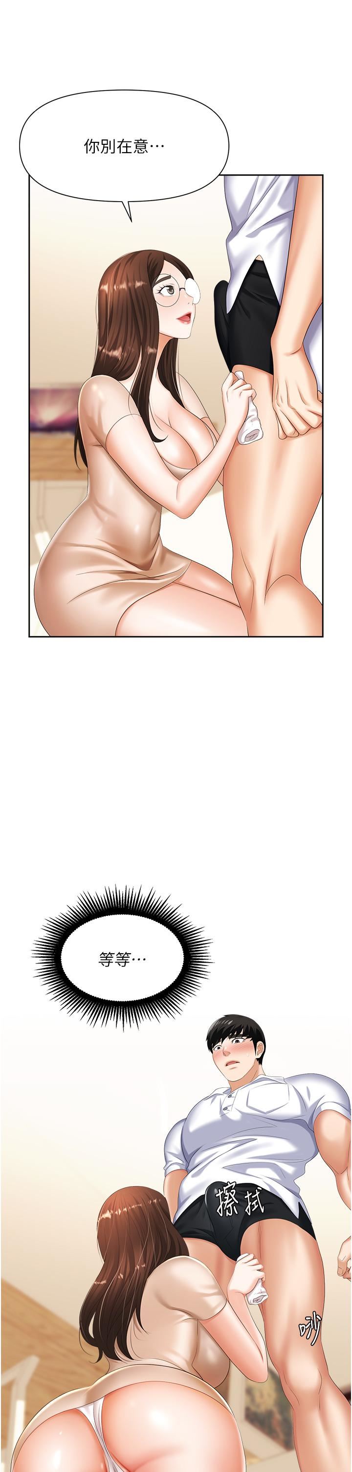 50.jpg