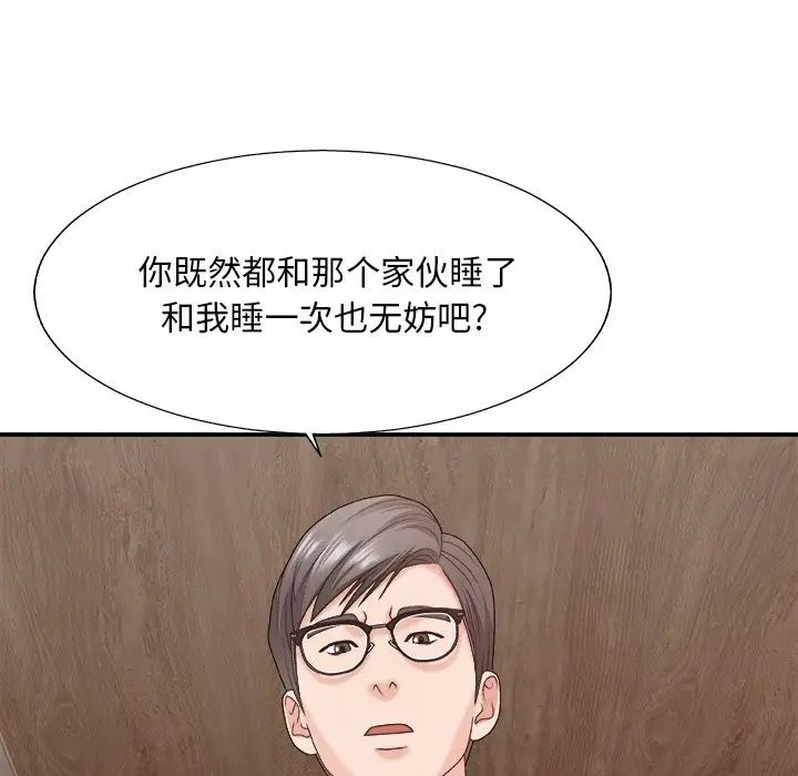 74.jpg