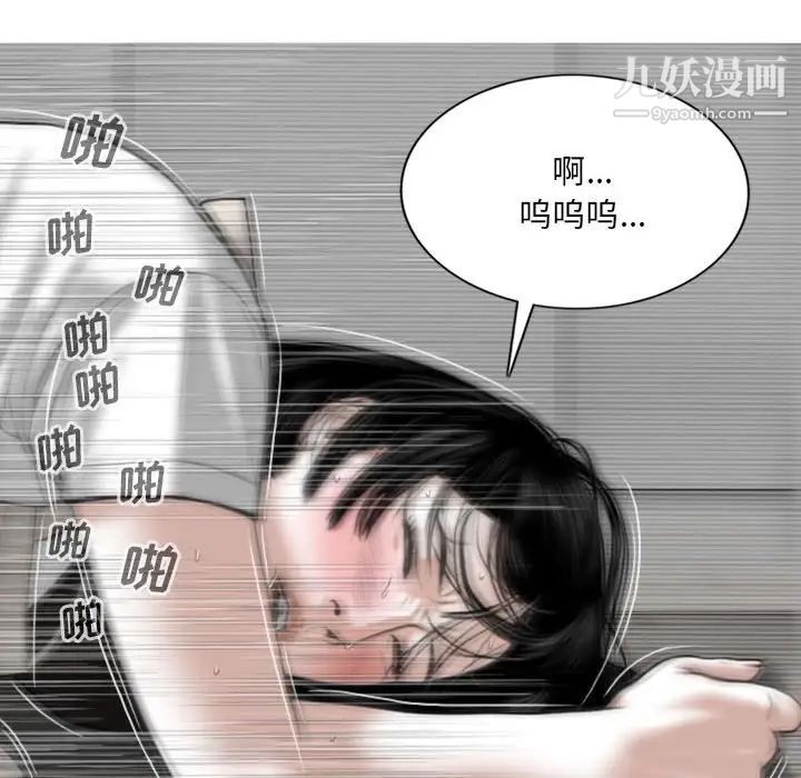 119.jpg