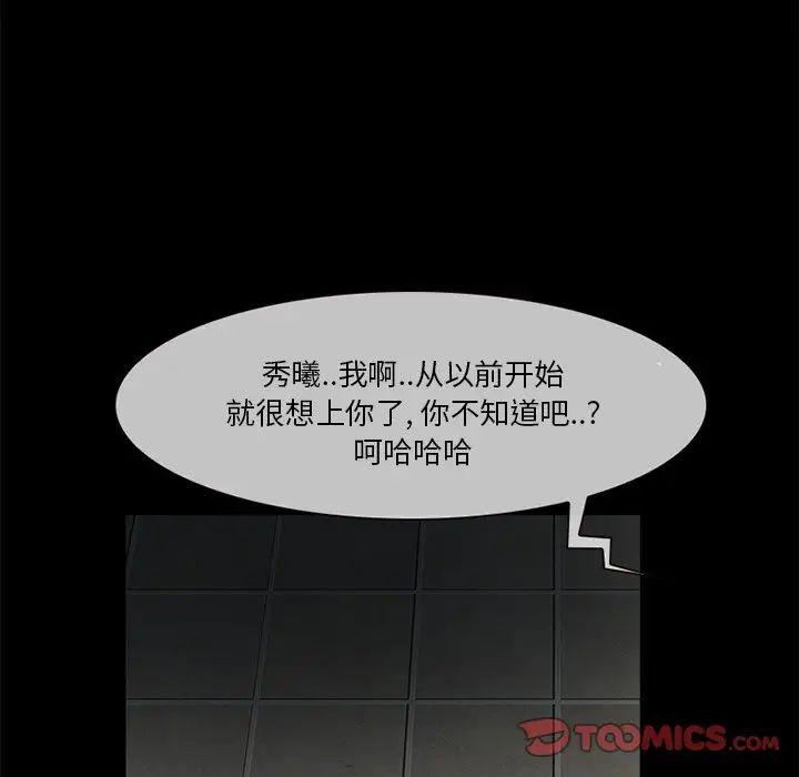 86.jpg