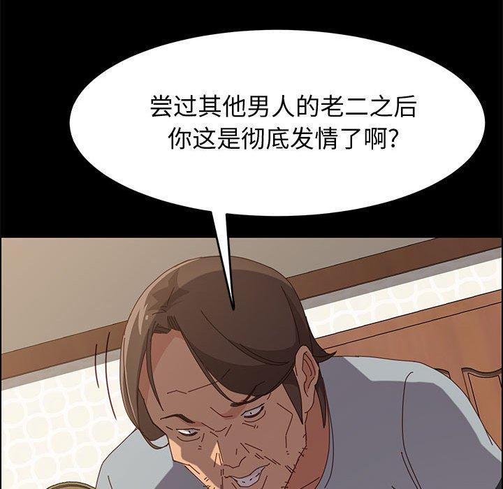 74.jpg