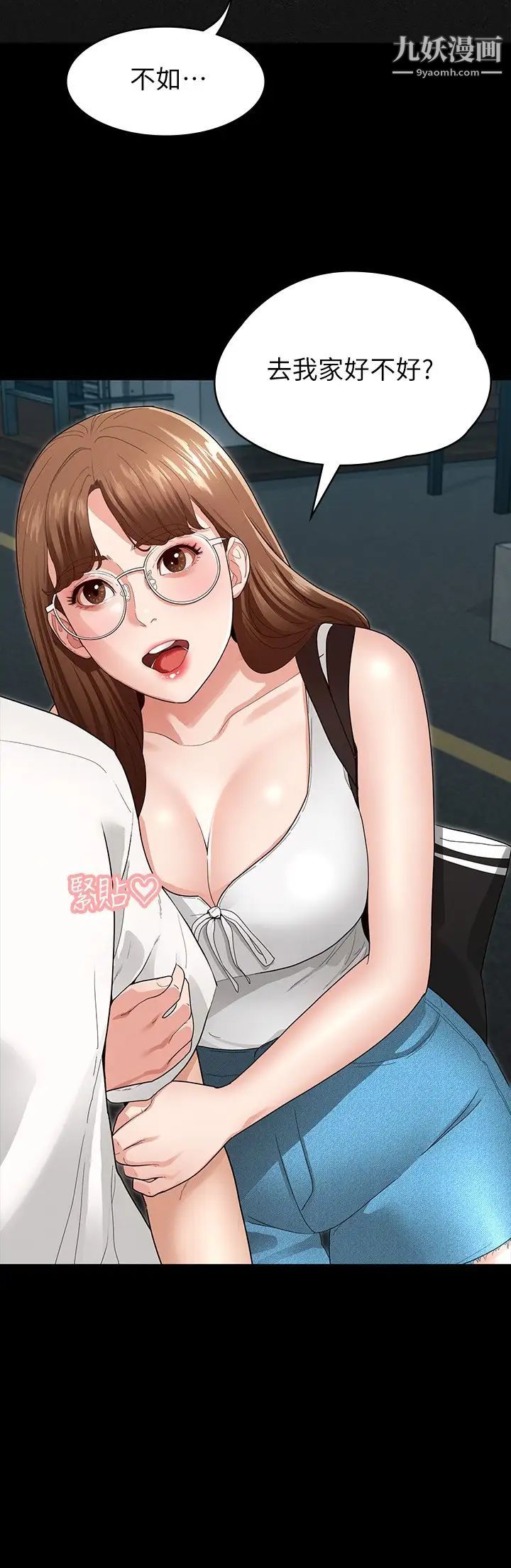 43.jpg