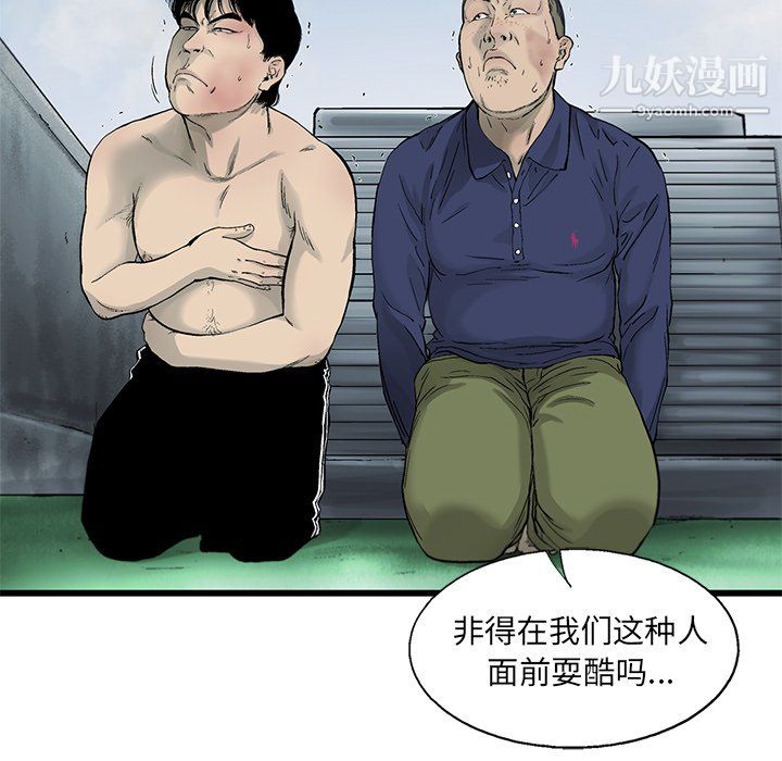 155.jpg