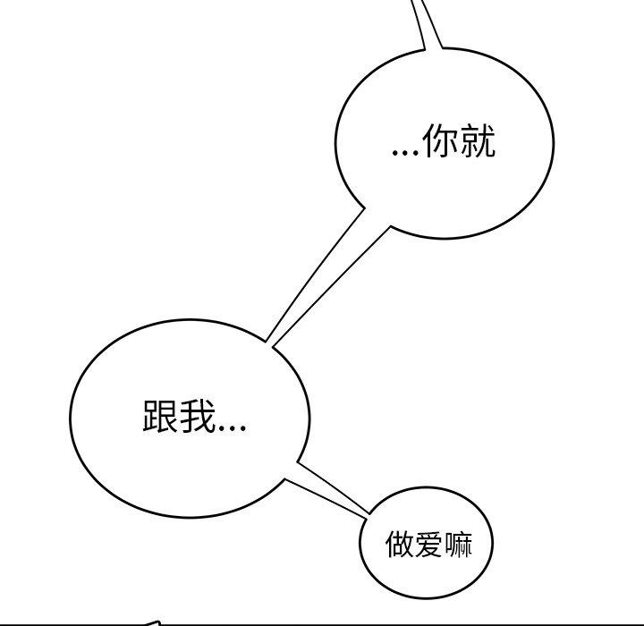 103.jpg