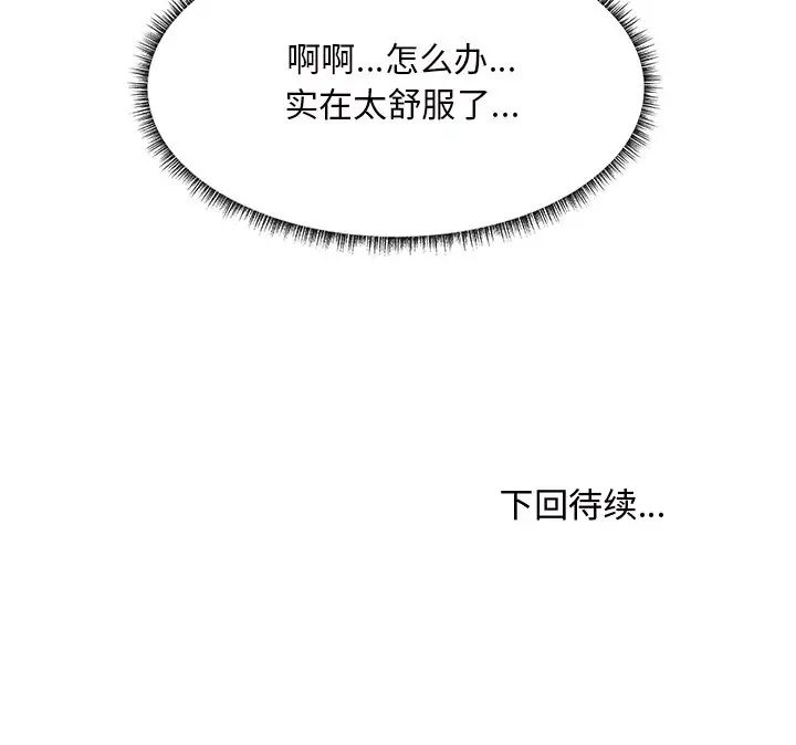 123.jpg