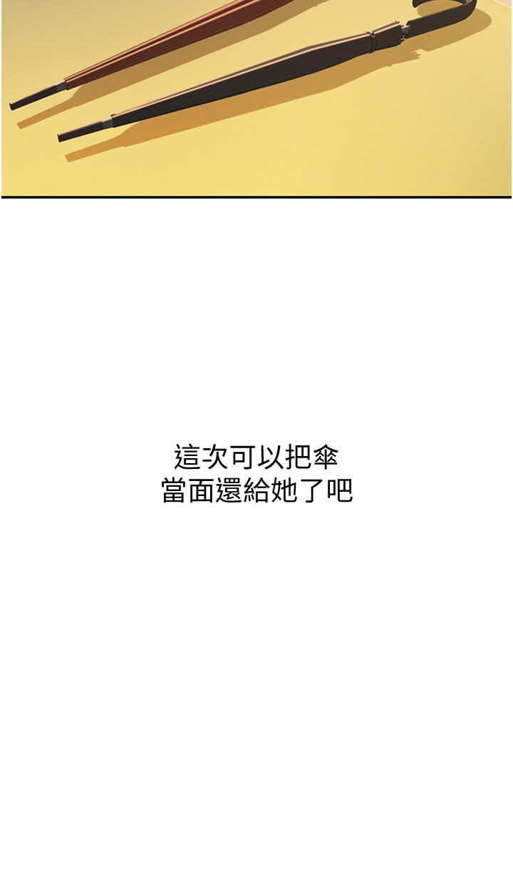86.jpg
