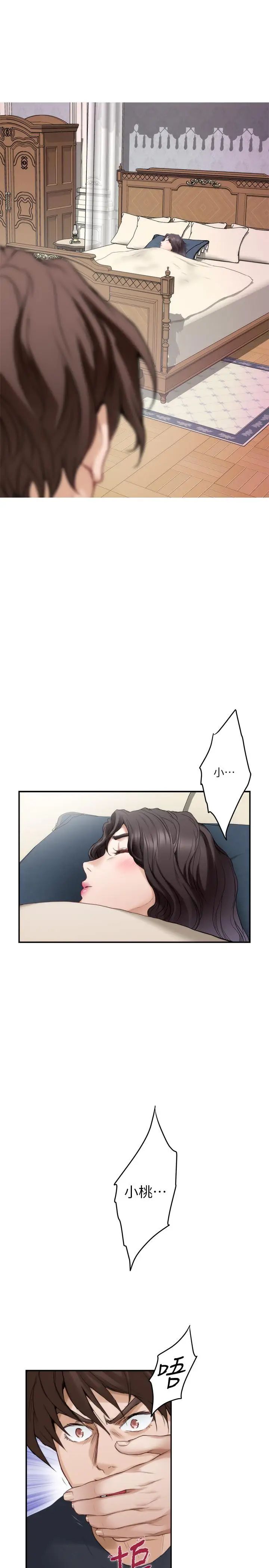 26.jpg