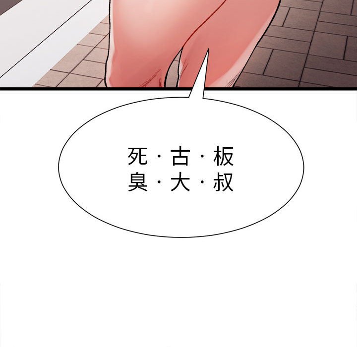 104.jpg