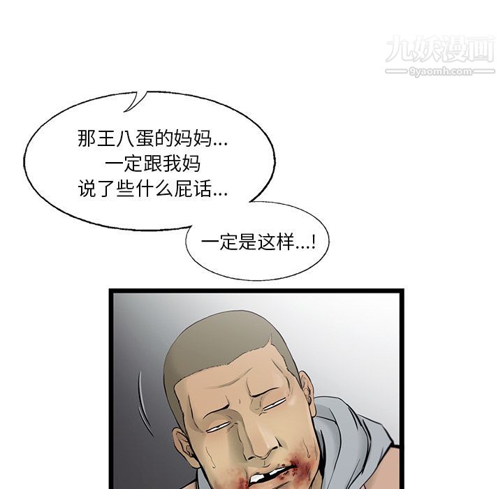 71.jpg