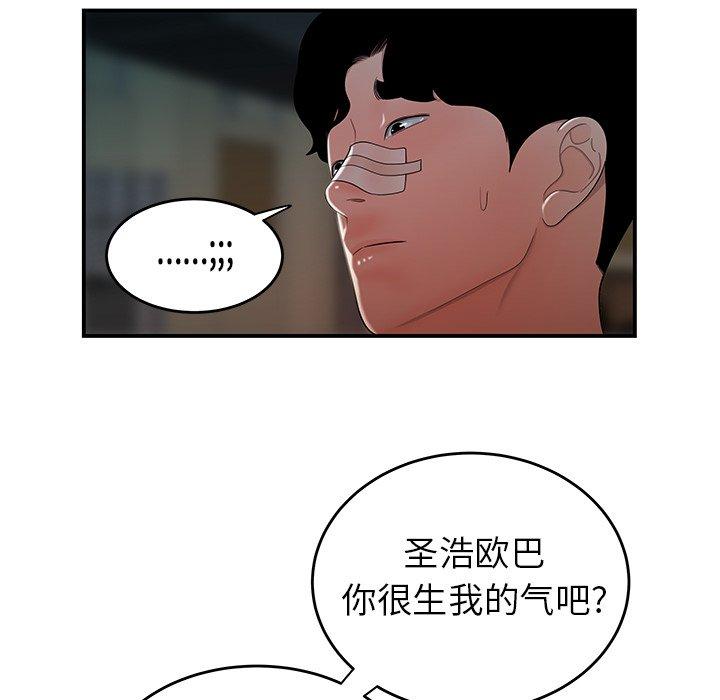 83.jpg