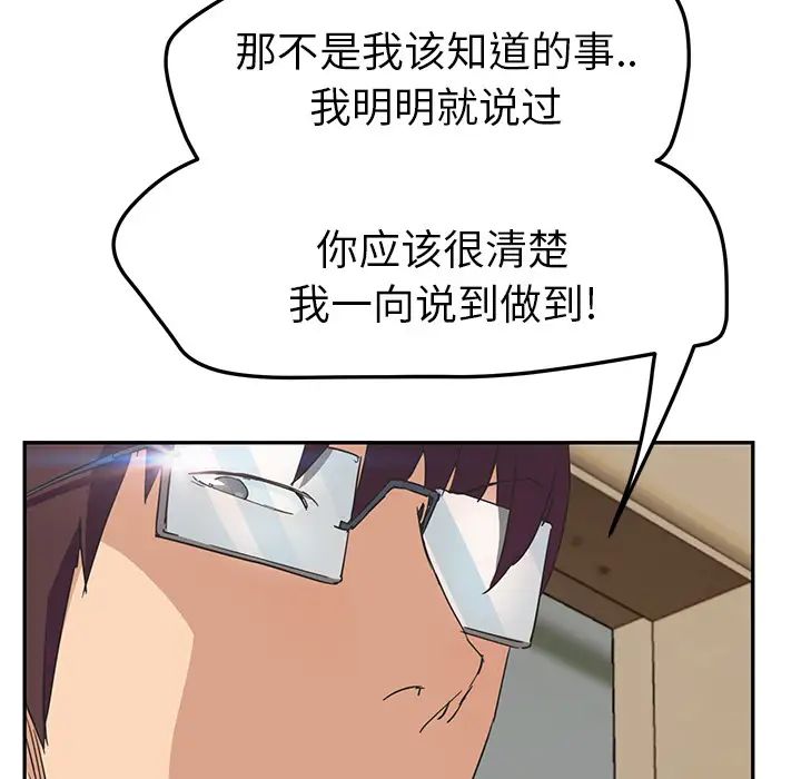 122.jpg