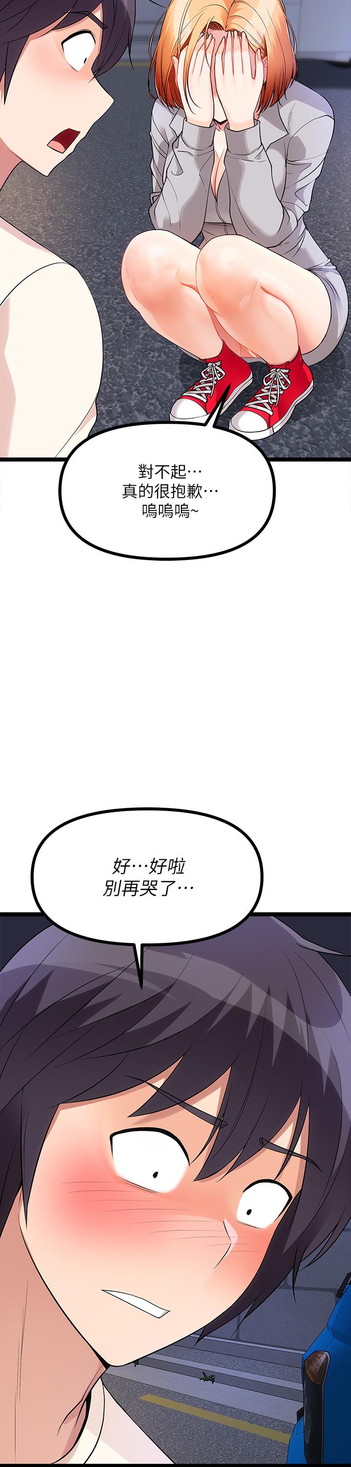 81.jpg