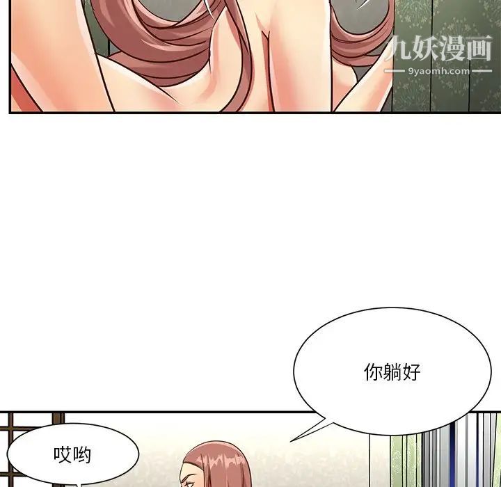 39.jpg