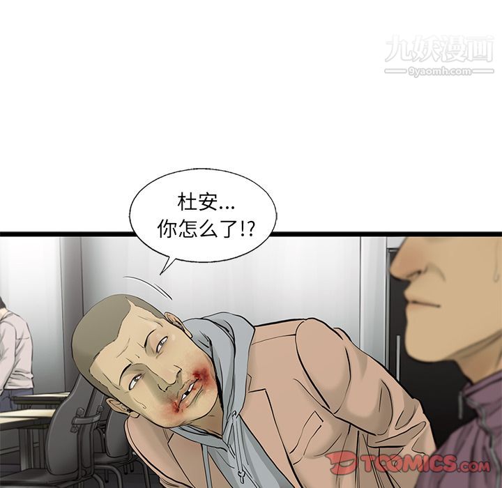 58.jpg