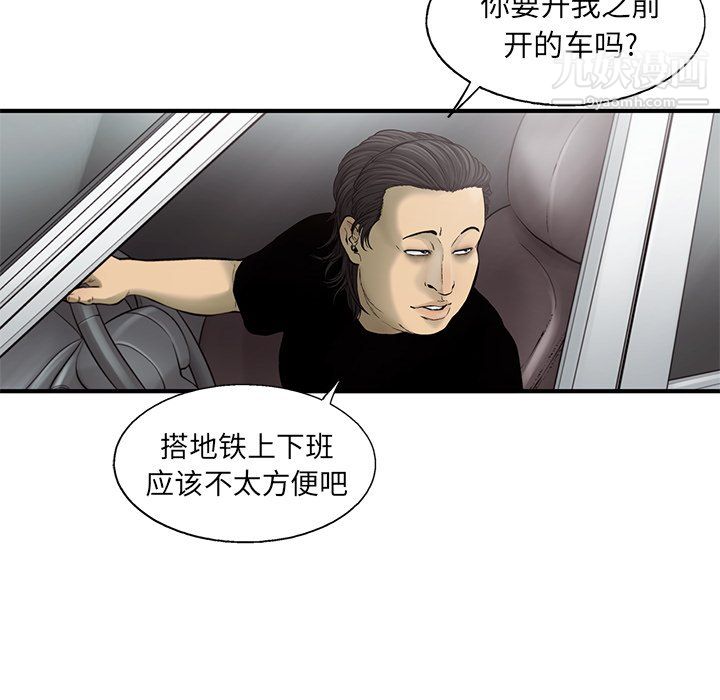 95.jpg