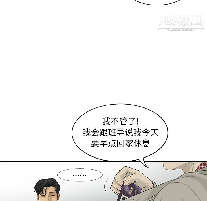 91.jpg