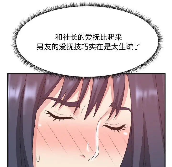 76.jpg