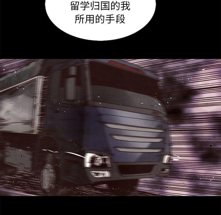 87.jpg