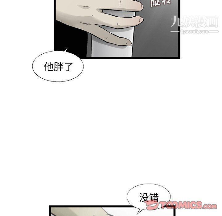 104.jpg
