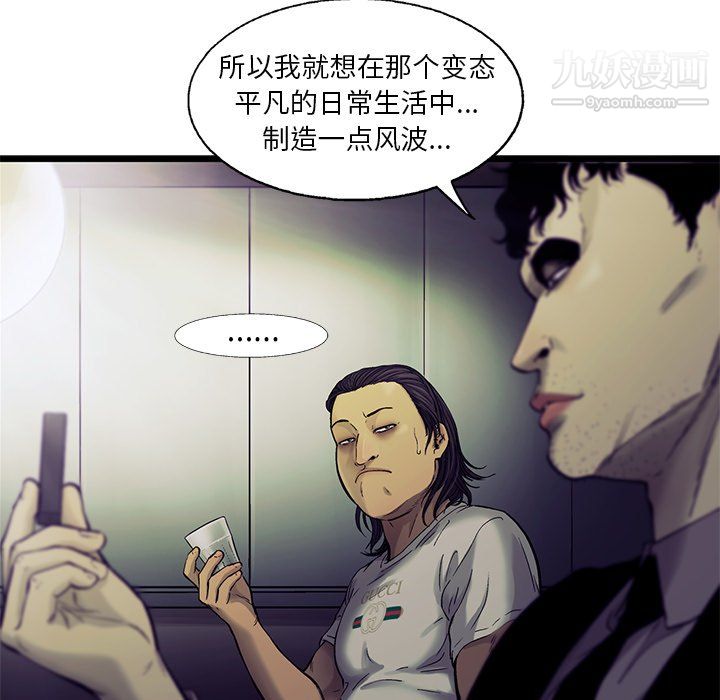 77.jpg